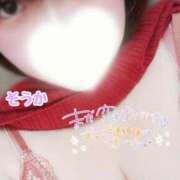 ヒメ日記 2026/02/11 18:30 投稿 そうか 丸妻 新横浜店