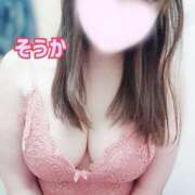 ヒメ日記 2026/03/04 14:48 投稿 そうか 丸妻 新横浜店