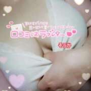 ヒメ日記 2026/03/06 02:05 投稿 そうか 丸妻 新横浜店