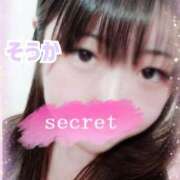 ヒメ日記 2026/03/11 16:23 投稿 そうか 丸妻 新横浜店