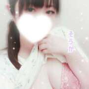 ヒメ日記 2026/03/21 15:07 投稿 そうか 丸妻 新横浜店