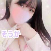 ヒメ日記 2026/03/27 20:43 投稿 そうか 丸妻 新横浜店