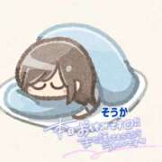 ヒメ日記 2026/03/31 12:35 投稿 そうか 丸妻 新横浜店