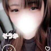 ヒメ日記 2026/04/09 14:11 投稿 そうか 丸妻 新横浜店