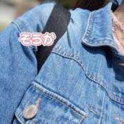 ヒメ日記 2026/04/11 11:56 投稿 そうか 丸妻 新横浜店