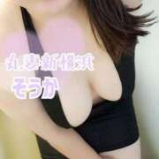 ヒメ日記 2026/04/13 17:47 投稿 そうか 丸妻 新横浜店