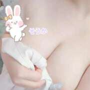 そうか ▶20時30分以降💗 丸妻 新横浜店