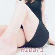 ヒメ日記 2026/02/25 10:50 投稿 雲雀あいこ コウテイ