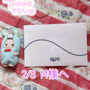 ゆめ 2/3 M様🩷 ピンキーエコ