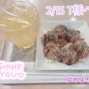 ヒメ日記 2026/03/06 17:00 投稿 ゆめ ピンキーエコ