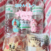 ヒメ日記 2026/03/12 17:00 投稿 ゆめ ピンキーエコ