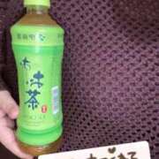 ヒメ日記 2026/02/04 17:35 投稿 あやん 茨城水戸ちゃんこ