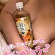 あやん 🏩21 305の新規様へ♡ 茨城水戸ちゃんこ