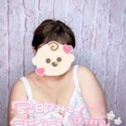 ヒメ日記 2026/03/24 20:25 投稿 あやん 茨城水戸ちゃんこ