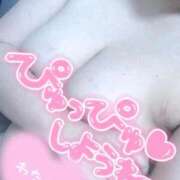 あやん 出勤したよｰ! 茨城水戸ちゃんこ