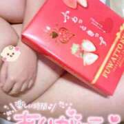 あやん 🏩21 307の本指様へ♡♡ 茨城水戸ちゃんこ