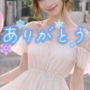 ヒメ日記 2026/02/15 02:38 投稿 九条あすか 月の真珠-新宿-