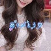 ヒメ日記 2026/03/02 23:38 投稿 九条あすか 月の真珠-新宿-