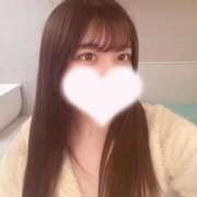 ねる おはよ！ ホワイトベル