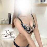 ヒメ日記 2026/03/28 13:19 投稿 月城　のあ 天雅 TENGA