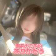 ヒメ日記 2026/02/04 14:09 投稿 ゆき 白い巨乳