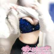 ヒメ日記 2026/02/12 09:09 投稿 ゆき 白い巨乳