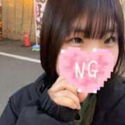 ヒメ日記 2026/02/17 14:36 投稿 ことみ ピンクコレクション尼崎店