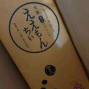ヒメ日記 2026/03/03 23:07 投稿 こはく ママれもん錦糸町店
