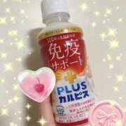 ヒメ日記 2026/03/31 18:17 投稿 こはく ママれもん錦糸町店