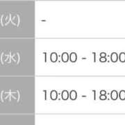 ヒメ日記 2026/04/28 13:17 投稿 こはく ママれもん錦糸町店