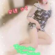 ヒメ日記 2026/03/11 10:22 投稿 安達 ゆき こあくまな熟女たち 京都店(KOAKUMAグループ)