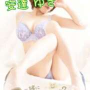 ヒメ日記 2026/03/26 10:46 投稿 安達 ゆき こあくまな熟女たち 京都店(KOAKUMAグループ)