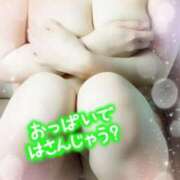 ヒメ日記 2026/04/08 12:33 投稿 安達 ゆき こあくまな熟女たち 京都店(KOAKUMAグループ)