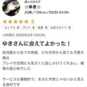 ヒメ日記 2026/02/28 11:30 投稿 ☆ゆき☆ MUTEKI人妻倶楽部大阪店