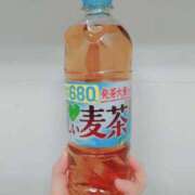 さつき 出勤しました！ オナクラ大人女子