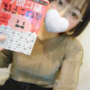 ヒメ日記 2026/03/21 12:39 投稿 さつき オナクラ大人女子