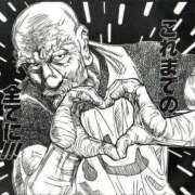 ヒメ日記 2026/04/13 14:09 投稿 さつき オナクラ大人女子