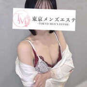 ヒメ日記 2026/03/22 11:30 投稿 あまね 東京メンズエステ-TokyoMensEsthe-