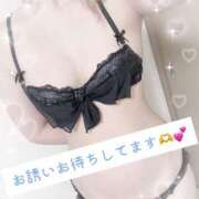 ヒメ日記 2026/02/05 13:00 投稿 華恋-かれん【FG系列】 ほんとうの人妻 厚木店【FG系列】