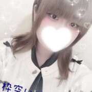 ヒメ日記 2026/02/05 16:04 投稿 華恋-かれん【FG系列】 ほんとうの人妻 厚木店【FG系列】