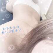 ヒメ日記 2026/02/06 23:17 投稿 華恋-かれん【FG系列】 ほんとうの人妻 厚木店【FG系列】