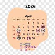 ヒメ日記 2026/04/11 10:05 投稿 緒方めぐみ 大人めシンデレラ 新横浜店（シンデレラグループ）