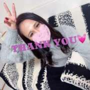 ヒメ日記 2026/04/27 10:45 投稿 緒方めぐみ 大人めシンデレラ 新横浜店（シンデレラグループ）