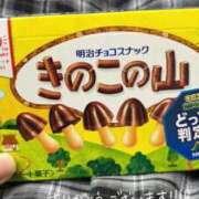 うるみ お礼日記💗 ぽっちゃり巨乳素人専門店ぷにめろ渋谷店