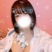 チヅル★スベスベな綺麗なお肌 しゅ！ PLAY