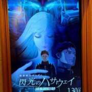 ヒメ日記 2026/04/11 18:47 投稿 チヅル★スベスベな綺麗なお肌 PLAY