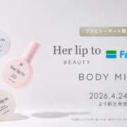 ヒメ日記 2026/04/24 08:54 投稿 チヅル★スベスベな綺麗なお肌 PLAY