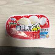 ヒメ日記 2026/02/05 10:53 投稿 ちなつ あげまん 西中島店