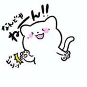 ヒメ日記 2026/02/18 19:01 投稿 野田いおり★すらりと細い美脚♪ PLAY