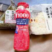 ヒメ日記 2026/02/20 16:40 投稿 野田いおり★すらりと細い美脚♪ PLAY